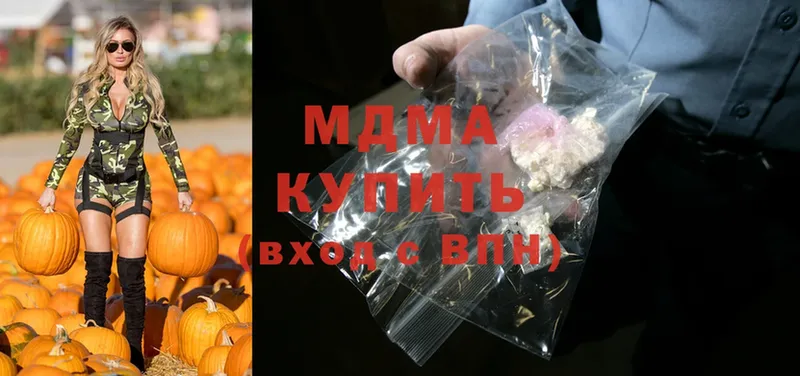 MDMA VHQ  Белый 